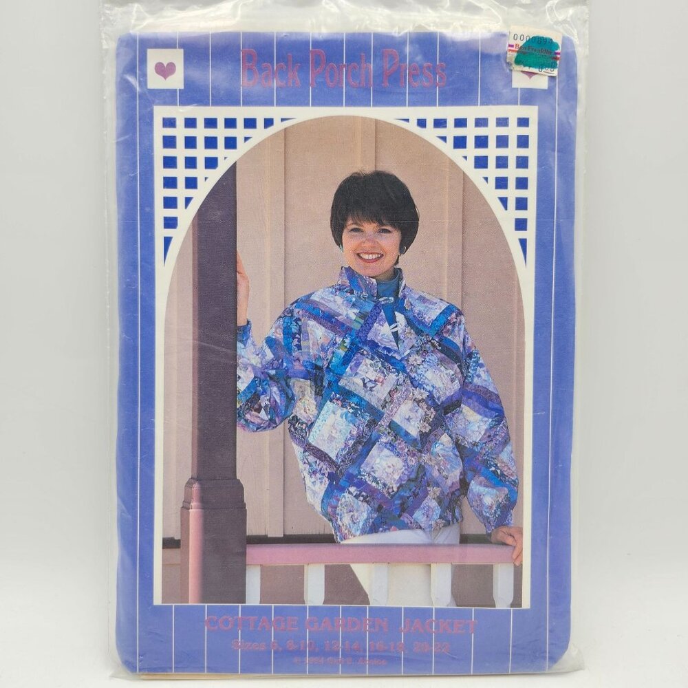 Back Porch Press Cottage Garden Jacket Sewing Pattern Quilt 1994 Gail E Abeloe - Picture 1 of 2